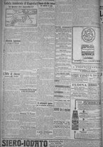 giornale/TO00185815/1919/n.147, 5 ed/004